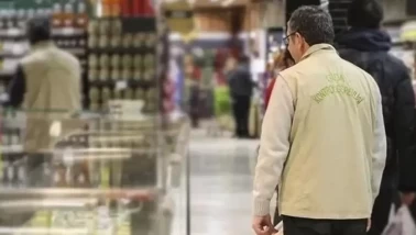 Gıdada yeni skandal! Bakanlık ifşa etti...