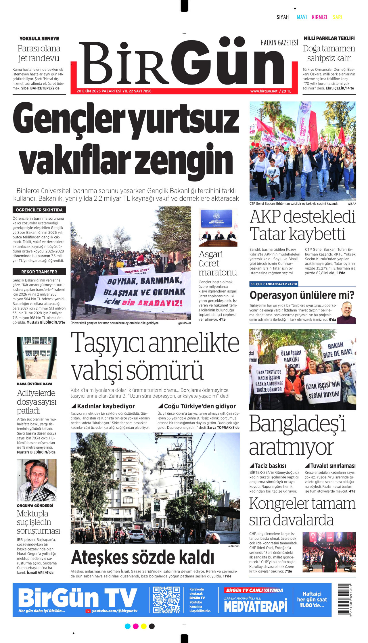 gazete