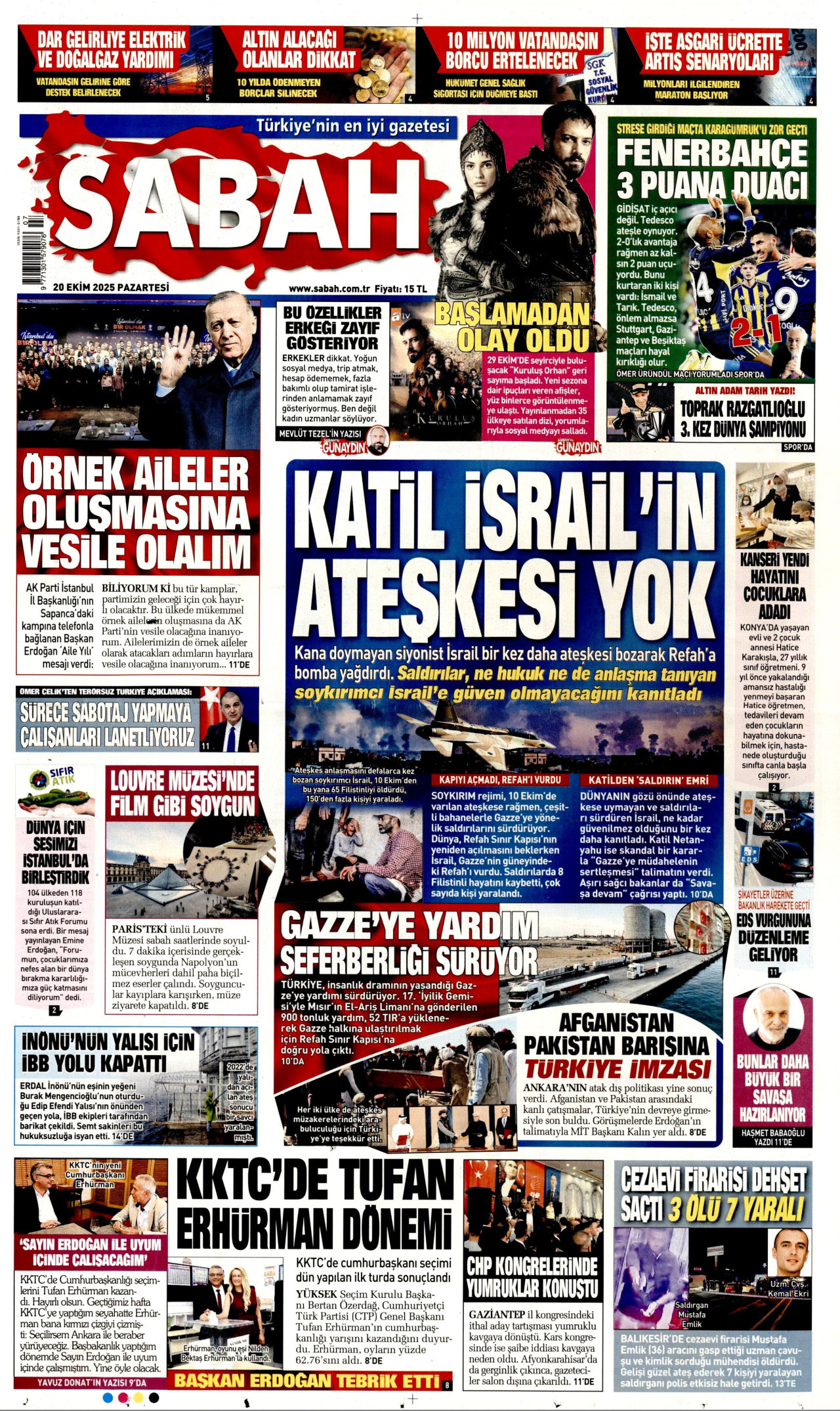 gazete