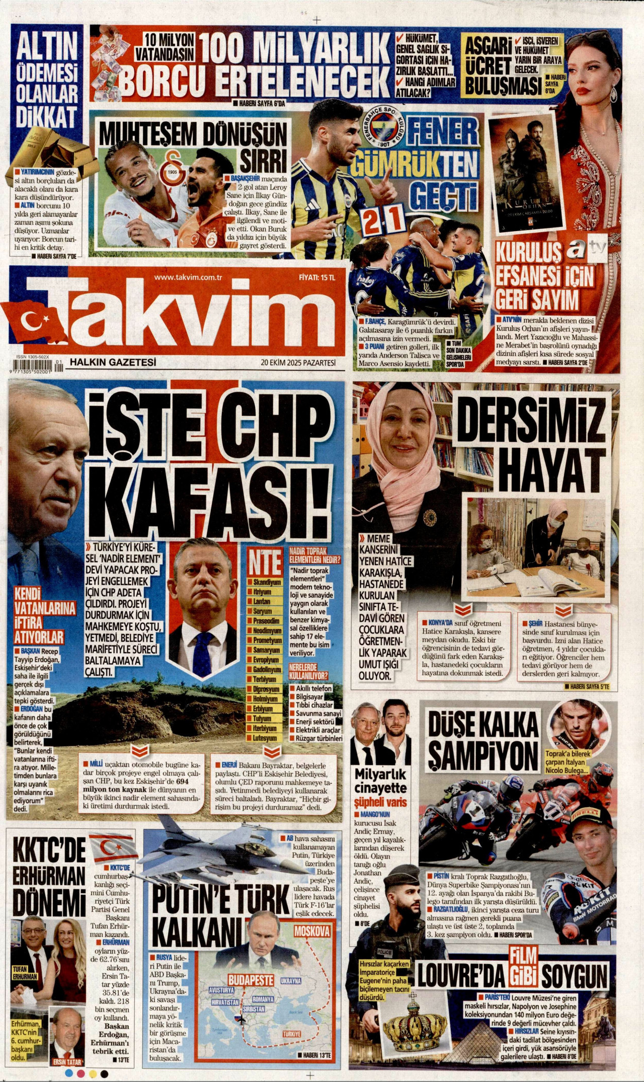 gazete