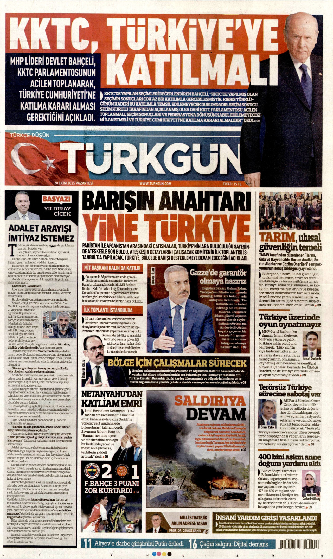 gazete