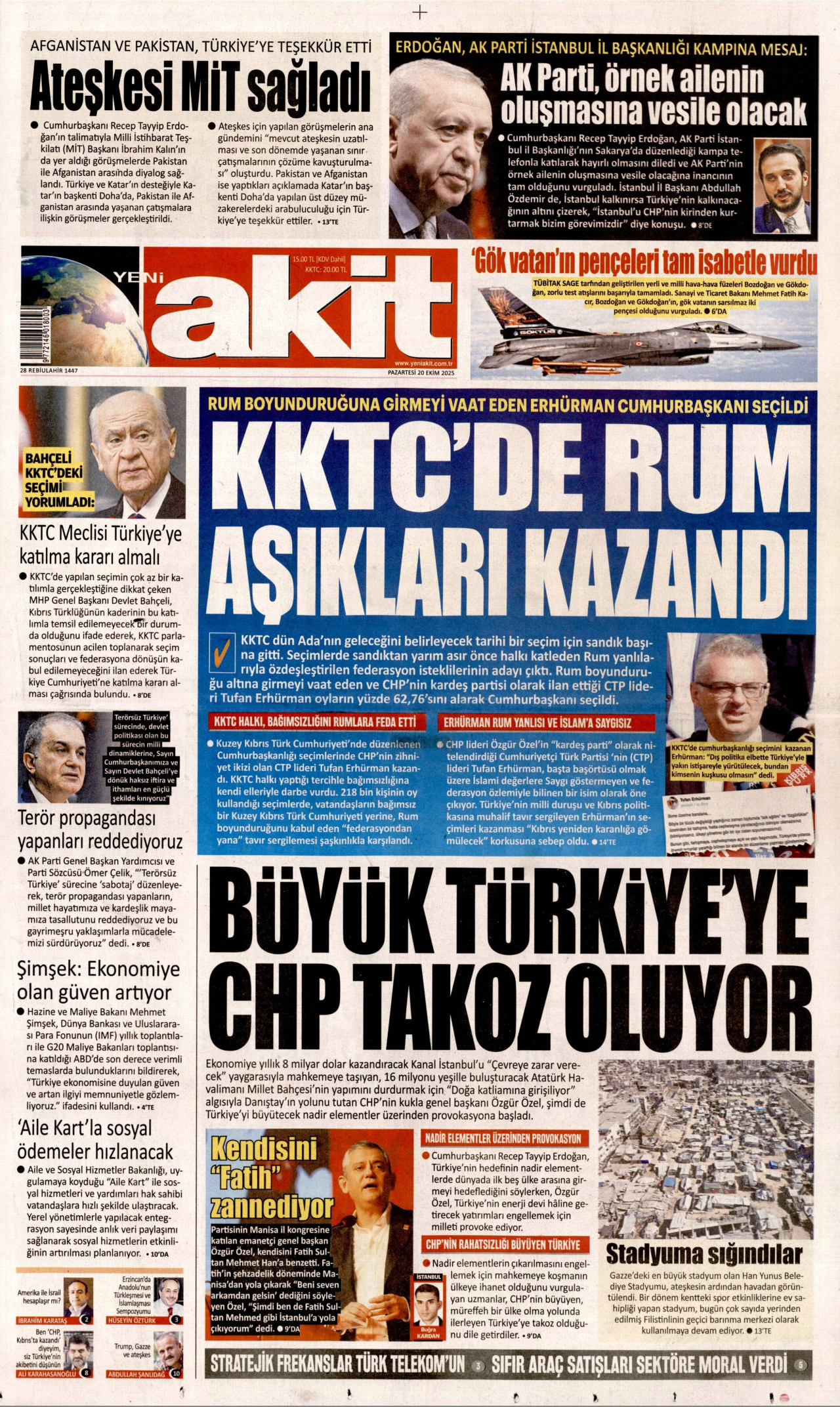 gazete