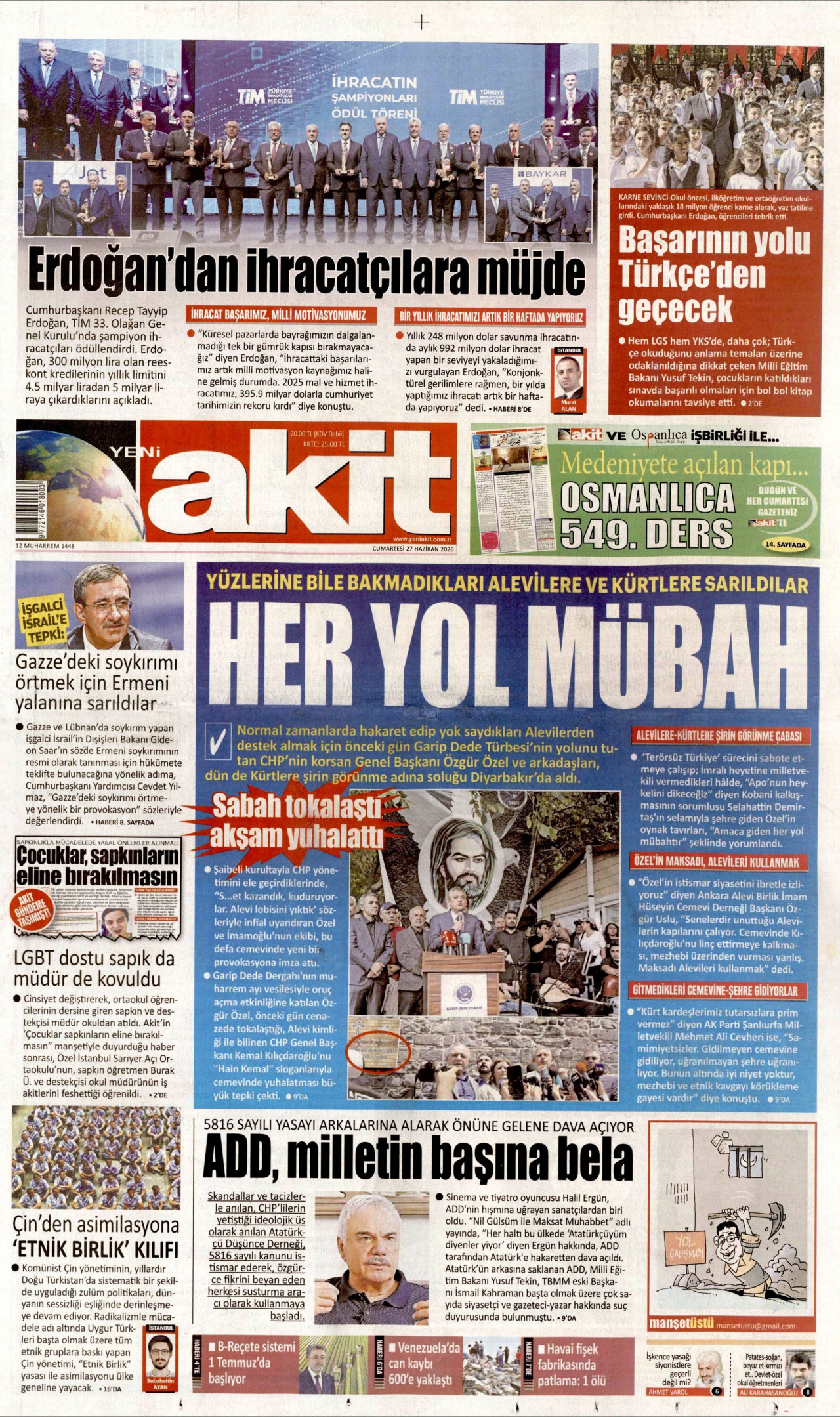 gazete