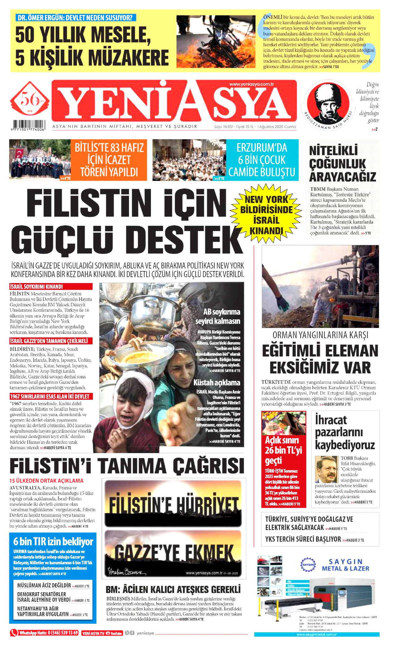 gazete