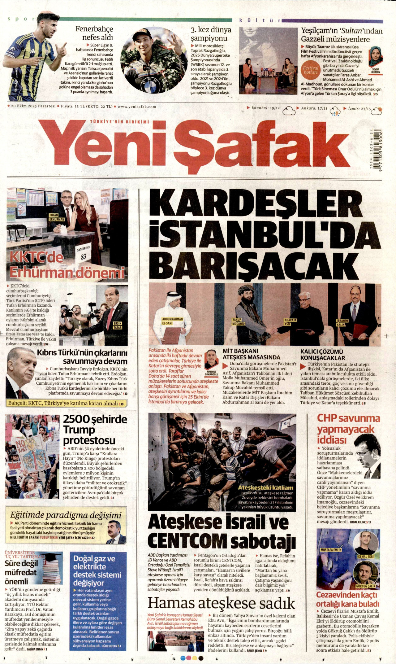 gazete